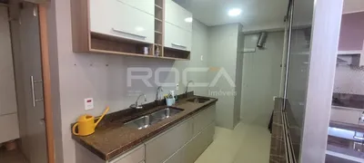 Apartamento com 3 Quartos à venda, 253m² no Centro, Ribeirão Preto - Foto 13