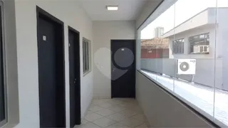 Loja / Salão / Ponto Comercial para alugar, 20m² no Vila Mascote, São Paulo - Foto 12