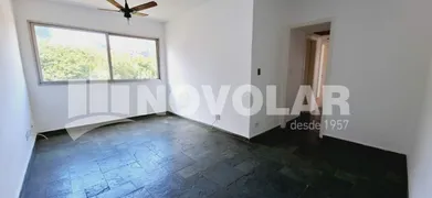 Apartamento com 2 Quartos para alugar, 70m² no Santana, São Paulo - Foto 6