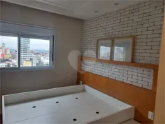 Apartamento com 4 Quartos à venda, 213m² no Aclimação, São Paulo - Foto 41