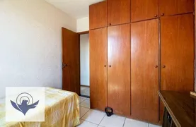 Apartamento com 2 Quartos à venda, 72m² no Jardim Santo Antoninho, São Paulo - Foto 3