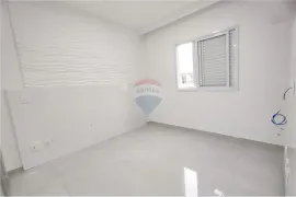 Apartamento com 2 Quartos para alugar, 72m² no Residencial das Ilhas, Bragança Paulista - Foto 33