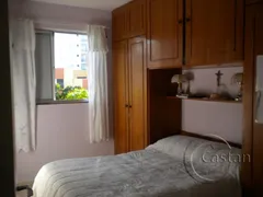 Apartamento com 3 Quartos à venda, 60m² no Vila Prudente, São Paulo - Foto 6