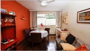 Apartamento com 3 Quartos à venda, 73m² no Lagoinha, Belo Horizonte - Foto 2