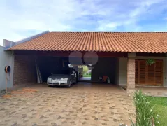 Casa com 2 Quartos à venda, 380m² no Quinta dos Buritis, São Carlos - Foto 9