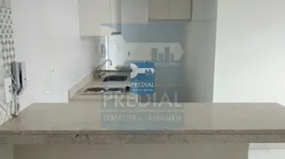 Apartamento com 1 Quarto à venda, 38m² no Centro, São Carlos - Foto 10