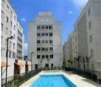 Apartamento com 2 Quartos à venda, 44m² no Freguesia do Ó, São Paulo - Foto 3