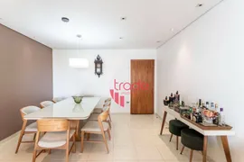 Apartamento com 3 Quartos à venda, 137m² no Jardim Botânico, Ribeirão Preto - Foto 4
