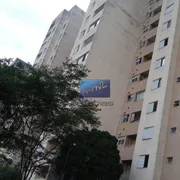 Apartamento com 2 Quartos à venda, 50m² no Engenheiro Goulart, São Paulo - Foto 8