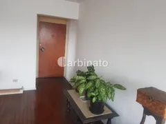 Apartamento com 2 Quartos à venda, 98m² no Vila Nova Conceição, São Paulo - Foto 4
