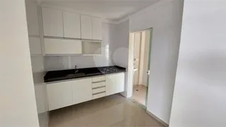 Casa de Condomínio com 2 Quartos à venda, 42m² no Tucuruvi, São Paulo - Foto 5
