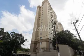 Apartamento com 2 Quartos para alugar, 49m² no Vila Prudente, São Paulo - Foto 31
