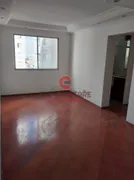 Apartamento com 2 Quartos para alugar, 50m² no Vila Ivone, São Paulo - Foto 1