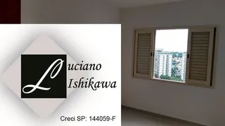 Apartamento com 1 Quarto para alugar, 40m² no Mirandópolis, São Paulo - Foto 4