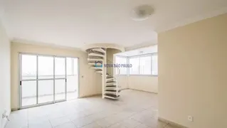 Cobertura com 2 Quartos para alugar, 145m² no Ipiranga, São Paulo - Foto 1
