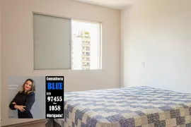 Apartamento com 2 Quartos à venda, 81m² no Indianópolis, São Paulo - Foto 13