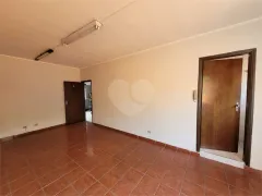 Conjunto Comercial / Sala para alugar, 16m² no Vila Jaguara, São Paulo - Foto 3