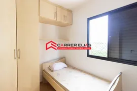 Apartamento com 3 Quartos à venda, 74m² no Vila Carbone, São Paulo - Foto 9