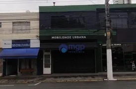 Conjunto Comercial / Sala para alugar, 20m² no Tatuapé, São Paulo - Foto 7