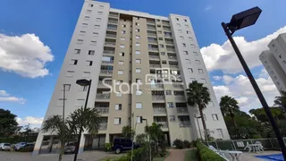 Apartamento com 3 Quartos para alugar, 76m² no Parque Prado, Campinas - Foto 1