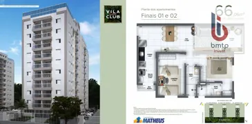 Apartamento com 2 Quartos à venda, 66m² no Parque Estoril, Bertioga - Foto 26