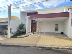 Casa de Condomínio com 3 Quartos à venda, 217m² no Jardim Colibri, Marília - Foto 2