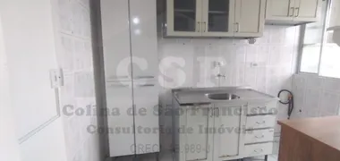Apartamento com 2 Quartos à venda, 58m² no São Francisco, São Paulo - Foto 8