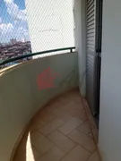 Apartamento com 1 Quarto para alugar, 80m² no Vila Altinópolis, Bauru - Foto 17