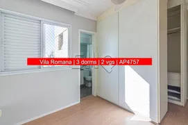 Apartamento com 3 Quartos à venda, 99m² no Vila Romana, São Paulo - Foto 11