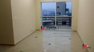 Apartamento com 3 Quartos à venda, 80m² no Centro, São Bernardo do Campo - Foto 6