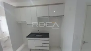 Apartamento com 2 Quartos para venda ou aluguel, 44m² no Recreio São Judas Tadeu, São Carlos - Foto 9