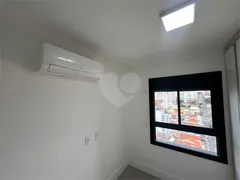 Apartamento com 2 Quartos para alugar, 55m² no Jardim São Paulo, São Paulo - Foto 10