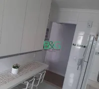 Apartamento com 2 Quartos à venda, 56m² no Sacomã, São Paulo - Foto 6