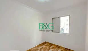 Apartamento com 2 Quartos à venda, 50m² no Brás, São Paulo - Foto 10