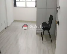 Conjunto Comercial / Sala à venda, 20m² no Centro, Sorocaba - Foto 1