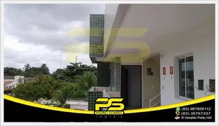 Apartamento com 2 Quartos à venda, 59m² no Industrias, João Pessoa - Foto 11
