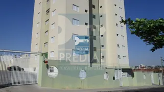 Apartamento com 2 Quartos à venda, 62m² no Cidade Jardim, São Carlos - Foto 1