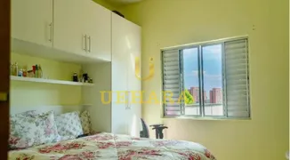 Apartamento com 2 Quartos à venda, 71m² no Casa Verde, São Paulo - Foto 23