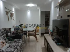 Apartamento com 2 Quartos à venda, 50m² no Pedreira, São Paulo - Foto 4