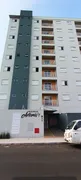 Apartamento com 1 Quarto à venda, 40m² no Jardim Lutfalla, São Carlos - Foto 1