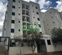 Apartamento com 2 Quartos à venda, 68m² no Higienopolis, São José do Rio Preto - Foto 1