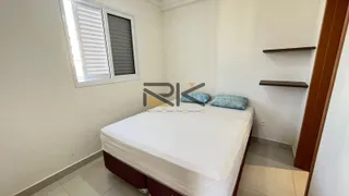 Apartamento com 2 Quartos à venda, 58m² no Praia das Toninhas, Ubatuba - Foto 12