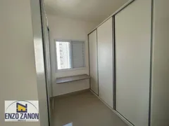 Apartamento com 1 Quarto para alugar, 51m² no Rudge Ramos, São Bernardo do Campo - Foto 3