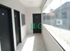 Conjunto Comercial / Sala para alugar, 16m² no Vila Alexandria, São Paulo - Foto 1