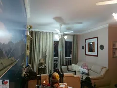 Apartamento com 3 Quartos à venda, 71m² no Vila Isolina Mazzei, São Paulo - Foto 1