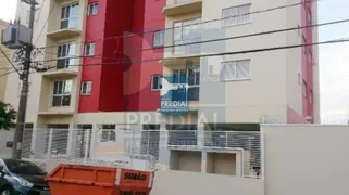 Apartamento com 2 Quartos à venda, 56m² no Centro, São Carlos - Foto 1