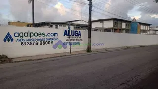 Galpão / Depósito / Armazém para alugar, 3600m² no Distrito Industrial, João Pessoa - Foto 2