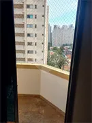 Apartamento com 4 Quartos à venda, 200m² no Vila Mariana, São Paulo - Foto 36