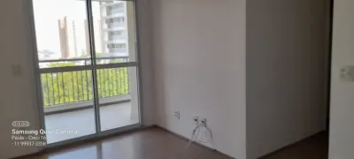 Apartamento com 3 Quartos para alugar, 80m² no Butantã, São Paulo - Foto 9
