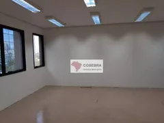 Conjunto Comercial / Sala para venda ou aluguel, 74m² no Vila Olímpia, São Paulo - Foto 6